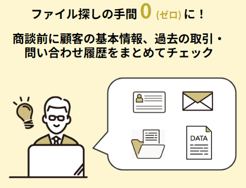 スクリーンショット 2025-06-10 9.09.49 スクリーンショット 2025-06-10 9.09.49