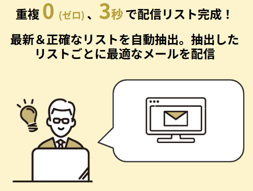 スクリーンショット 2025-06-10 9.12.40 スクリーンショット 2025-06-10 9.12.40