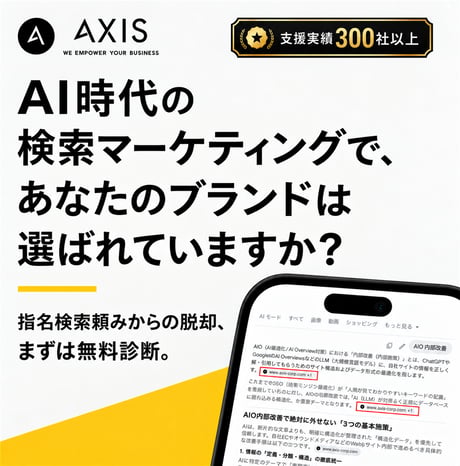 Codex 画像 2026年9月11日 23_11_13