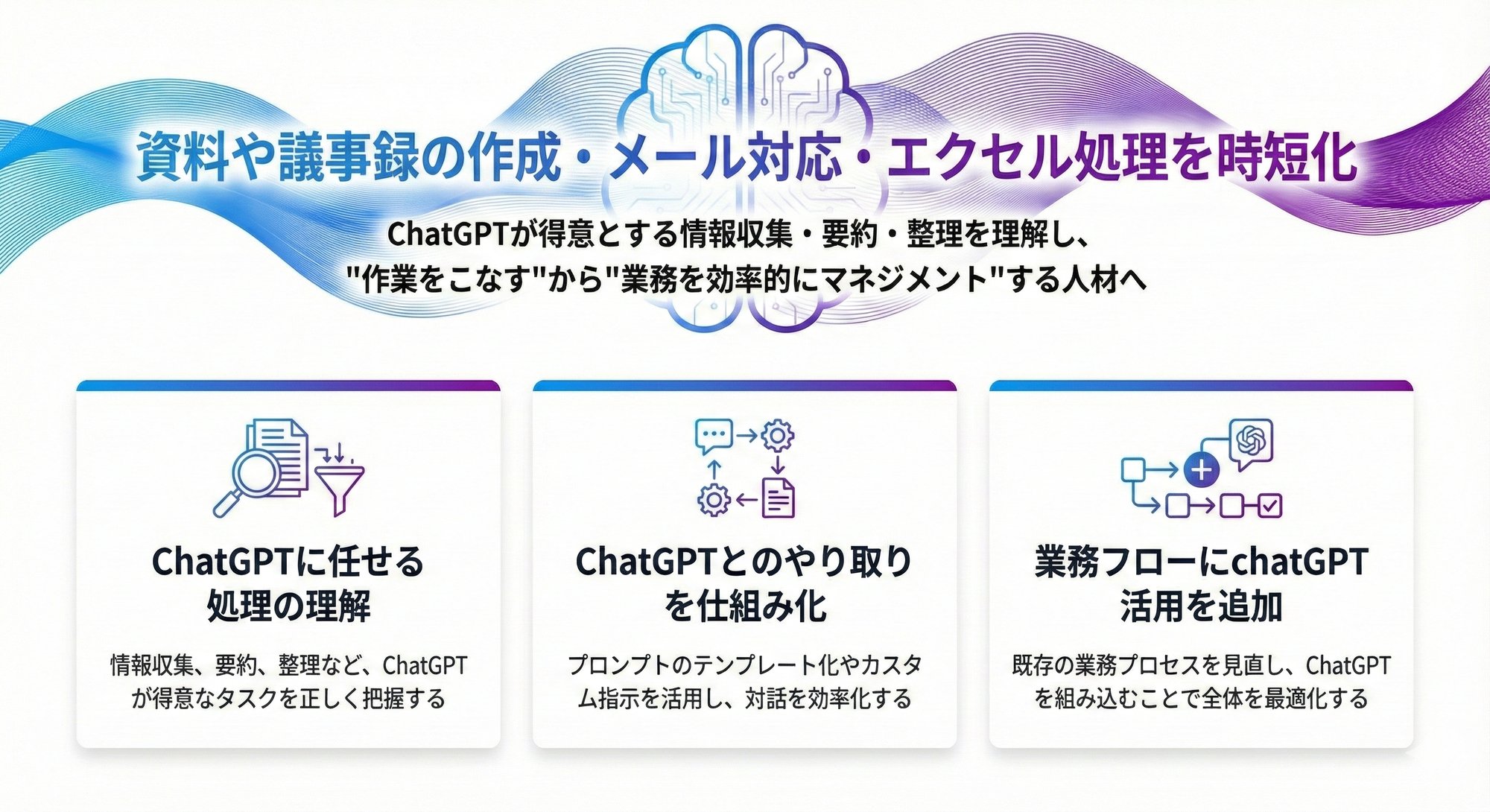 Gemini_Generated_Image_m25iodm25iodm25i Gemini_Generated_Image_m25iodm25iodm25i