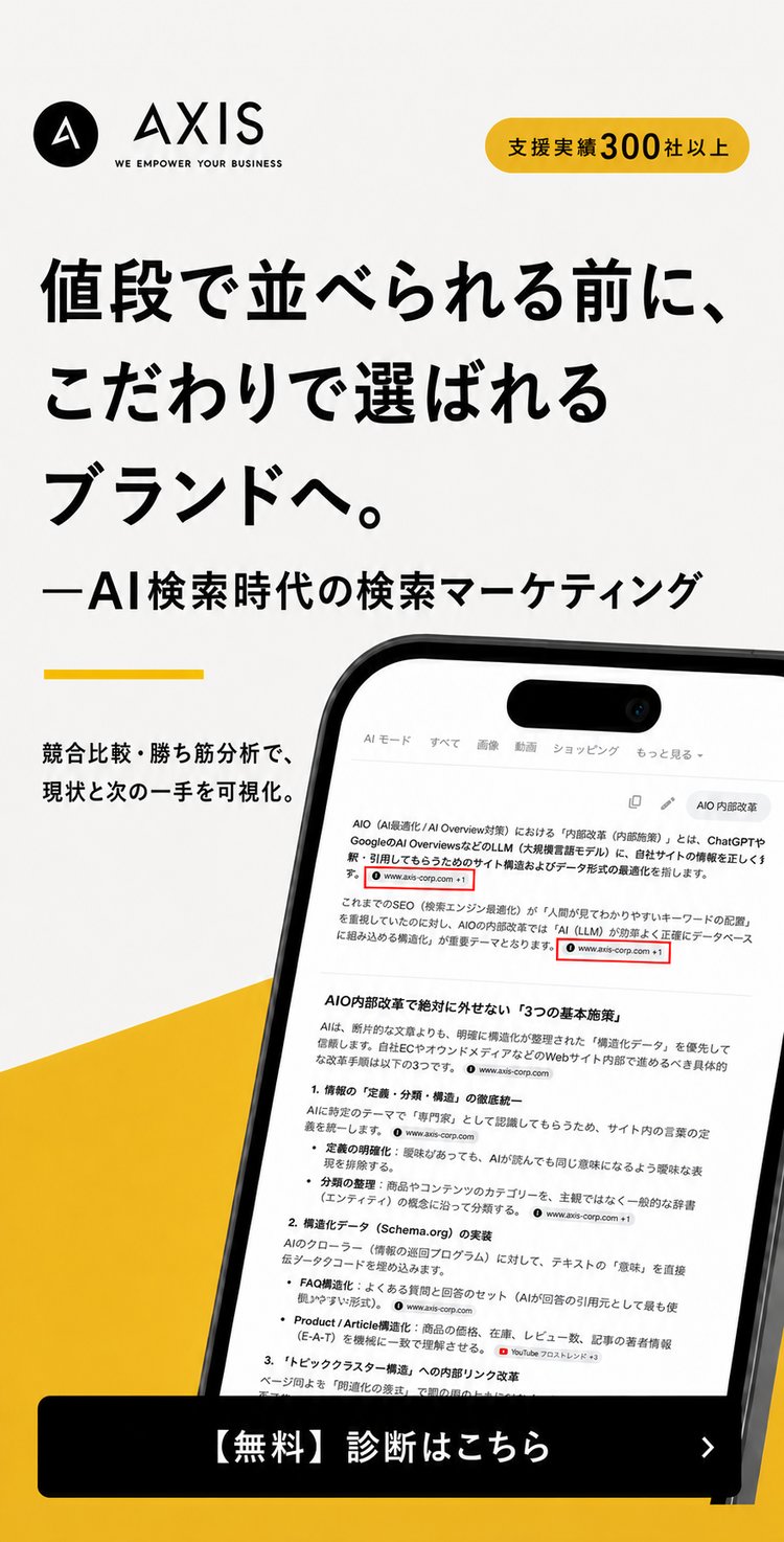 exec-2fd63ff5-be5e-442c-95f1-b00c9d16f254