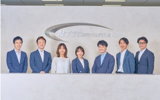 NTTコミュニケーションズ株式会社様