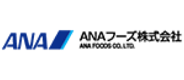 ANAフーズ株式会社