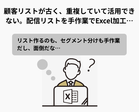 スクリーンショット 2025-06-10 9.34.09